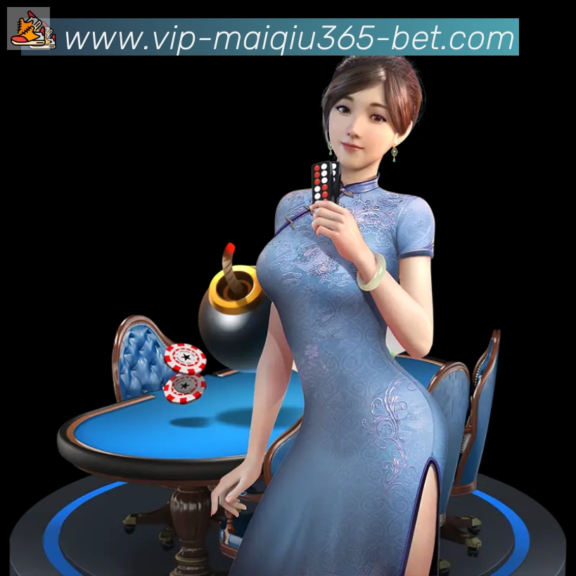 数据防护可视化